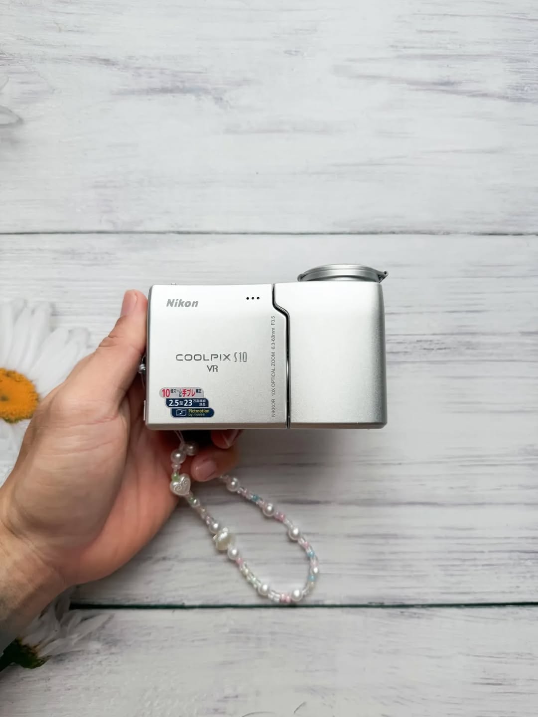 Nikon Coolpix S10 VR